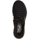 Skechers Summits patike | Eponuda.com