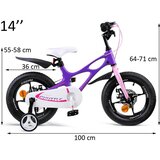 Royal Baby Space Shuttle bicikl 14" ljubičasti | shoptok.hr
