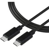 TACTICAL Smooth Thread kabel USB-C/USB-C - 1m - Crna KP31187 Cene
