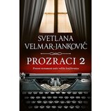 Laguna PROZRACI 2 - Svetlana Velmar Janković ( 7783 ) | ePonuda.com