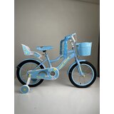 Aristom 723-20 Bicikl plava | Eponuda.com