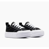 Converse dečije patike cruise ox | Eponuda.com