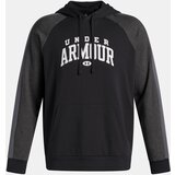 Under Armour Men's sweatshirt UA Rival Flc CB Hood-BLK - Men's | shoptok.hr