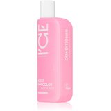 Natura Siberica ICE Professional Keep My Color vlažilni balzam za zaščito barve 250 ml | Shoptok.si