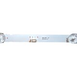 Eastern Star ES-3777, TESLA 43S605BFS LED TRAKE | Eponuda.com