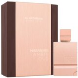 Al Haramain Amber Oud 60 ml parfemska voda unisex Cijene