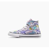 Converse deČije patike chuck taylor all star dino party easy-on | Eponuda.com