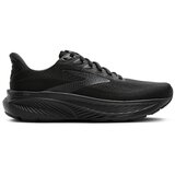 Brooks Ghost 17 sarena | shoptok.hr