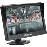  12-24V univerzalni automobilski LCD monitor za vožnju unatrag 5" Cijene