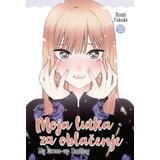 Čarobna knjiga Šinići Fukuda - Moja lutka za oblačenje 10 Cene
