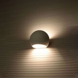  Sollux SL.0032 - Zidno svetlo GLOBE 1xE27/60W/230V bela | Eponuda.com