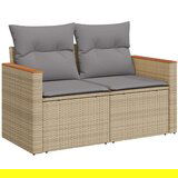  7-dijelni set vrtnih sofa s jastucima bež od poliratana | shoptok.hr