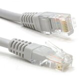 Kettz UT-C020 Cat5e UTP patch kabl 2 m Cene