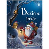 FORUM Slikovnica Božićne Priče Cijene