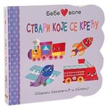 Dexyco bebe vole stvari koje se kreću | Eponuda.com
