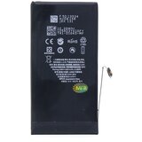 Teracell baterija Plus za iPhone 13 6.1 | ePonuda.com