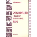 Filmski centar Srbije Dejan Kosanović
 - Kinematografija i film u Kraljevini SHS / Kraljevini Jugoslaviji 1918-1941