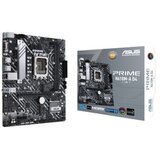 Asus Matična ploča s1700 PRIME H610M-A D4-CSM | Eponuda.com