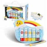 Ksilofon Pettonski edukativni klavir za malu djecu plavo sunce | shoptok.hr