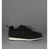 Sinsay Tenisice | shoptok.hr