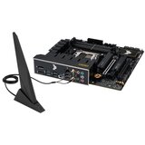 Asus TUF GAMING B650M-PLUS WIFI AM5 DDR5 mATX MB | Shoptok.si