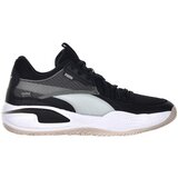 Puma Court Rider sarena Cijene