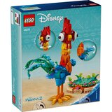 Lego Disney: Heihei | shoptok.hr
