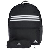 Adidas IZ1895 sarena Cijene