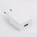  Kućni punjač eFine USB 2.4A beli | ePonuda.com