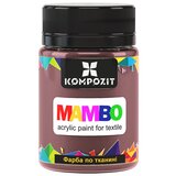 Mambo Pastelna akrilna barva za tekstil in usnje 50ml | Različni odtenki Cene