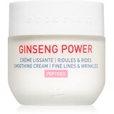 Erborian Ginseng Power Cream hranjiva zaglađujuća krema za bore 50 ml Cijene