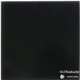 Anycubic ultrabase steklena plošča Cene