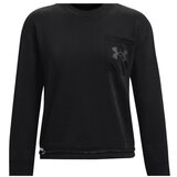 Under Armour Rival Fleece Mesh Crna | shoptok.hr