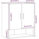 vidaXL Stenska omarica Old Wood 60x31x70 cm Inženirski les | Shoptok.si