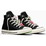 Converse Ženske patike chuck taylor all star floral charms | Eponuda.com