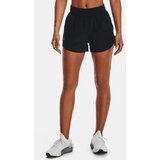 Under Armour Women's shorts Flex Woven Short 3in | Shoptok.si