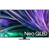 Nikka QE75QN85DBTXXH 75" QN85D Neo QLED 4K Smart TV | ePonuda.com
