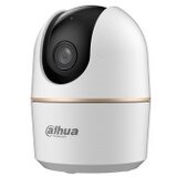 Dahua Technology H5A Dome IP security camera Indoor 2880 x 1620 pixels Desk | shoptok.hr
