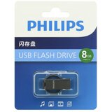 Philips Usb flash memorija 2.0 8gb single port (fm30ua008s/93-l) ( FM819 ) Cene
