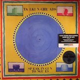  TALKING HEADS - SPEAKING IN TONGUES LP | Eponuda.com