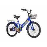 XBIKE kids bike music plava 20 2024 | ePonuda.com