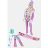Sinsay Igračka – Lutka s priborom za snowboard | shoptok.hr