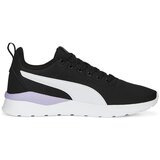 Puma Anzarun Lite Crna | shoptok.hr