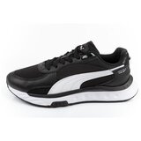 Puma Wild Rider Route Crna Cijene