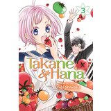 VIZ Media Yuki Shiwasu - Takane & Hana, Vol. 3 Cene