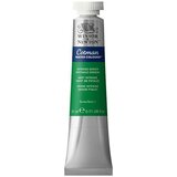 WINSOR &amp; NEWTON Cotman Akvarel boja (Intenzivna zelena, 21 ml, Tuba) cijene