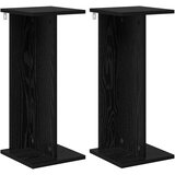  Stalak za biljke 2 pcs Crni Hrast 25 x 25,5 x 60,5 cm | Eponuda.ba
