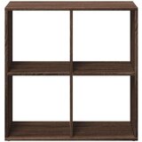 vidaXL Pregrada / regal za knjige boja hrasta 69,5x29x69,5 cm drveni | shoptok.hr