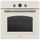 Hansa retro ugradbena pećnica BOEW68120090 | shoptok.hr
