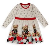  Haljina za bebe, Bež | Eponuda.com